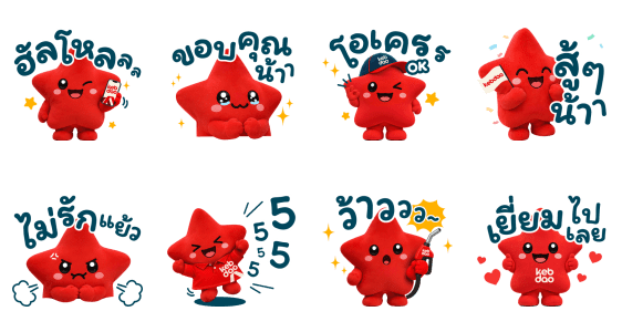 37999.png