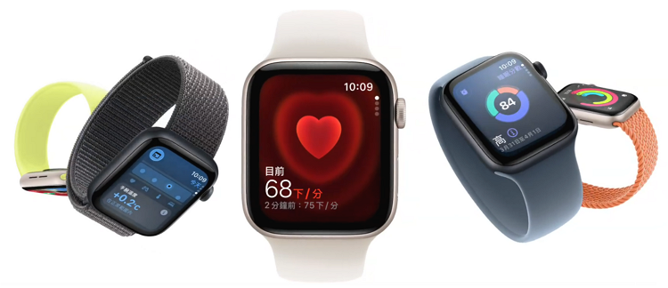 Apple Watch SE 3-1.png