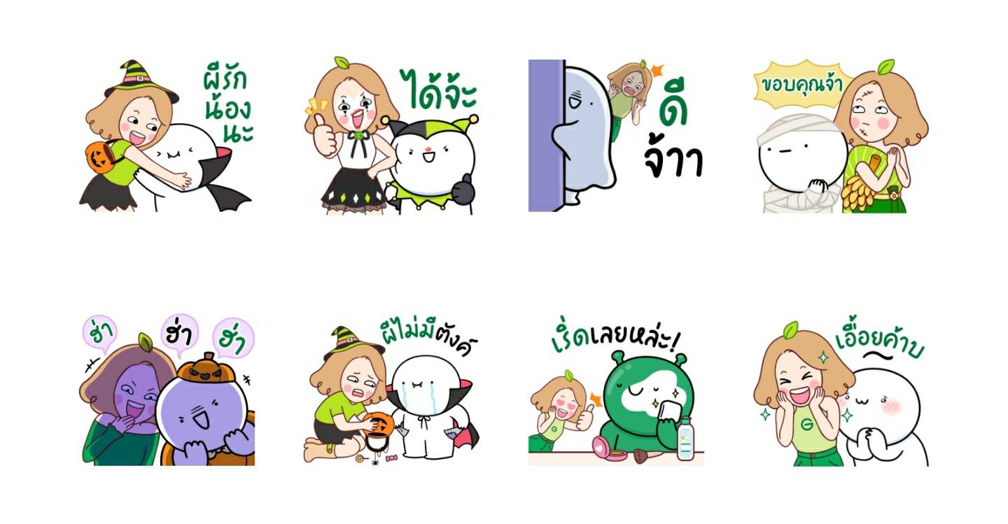 LINE貼圖