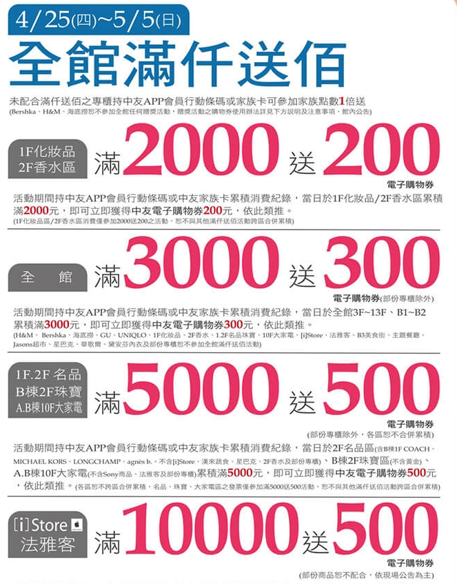 Image 042.png