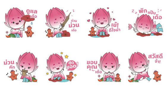 37961.png