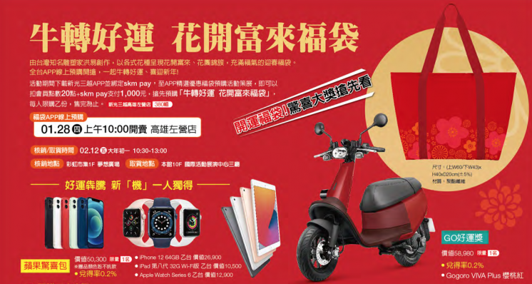 左營店.png