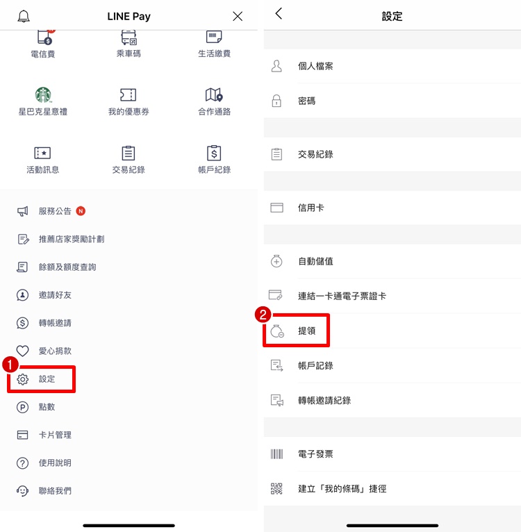 銀-3.jpg