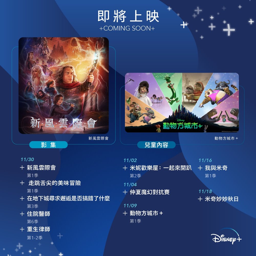 影集 03.jpg