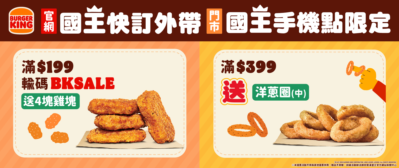 d4ba8f28-c28b-4c8f-be5a-8254833b062c.png