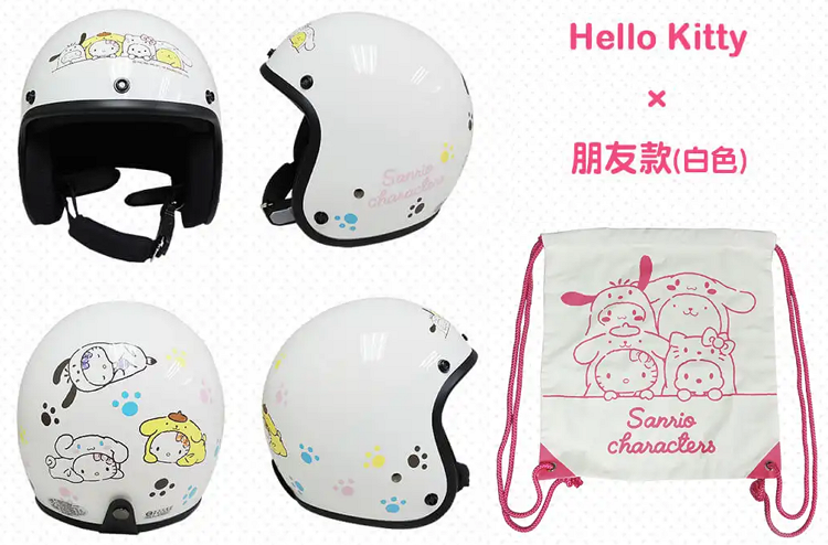 7-11kitty安全帽 (2).png
