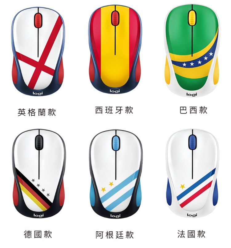 7-11世足款滑鼠.jpg