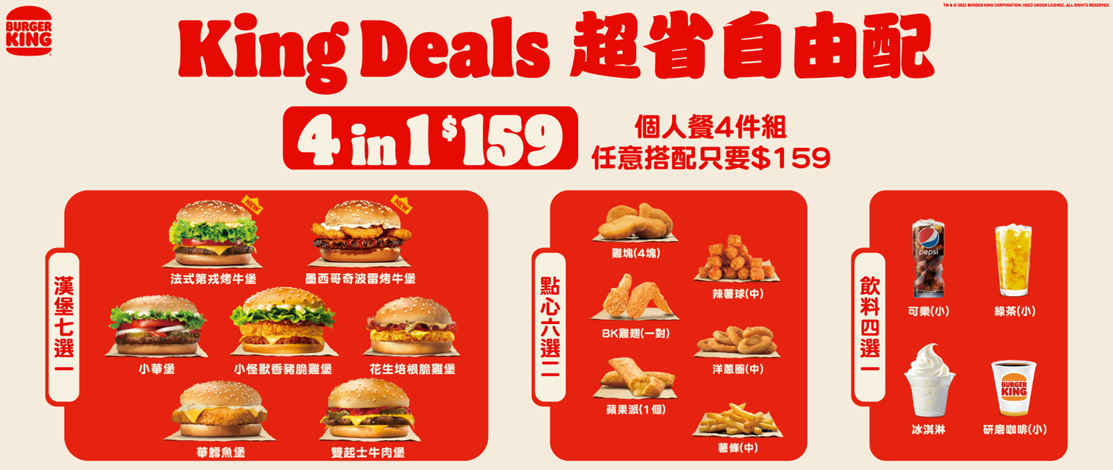 b9bbca02-059d-4a38-9edf-8cda9b546257.png