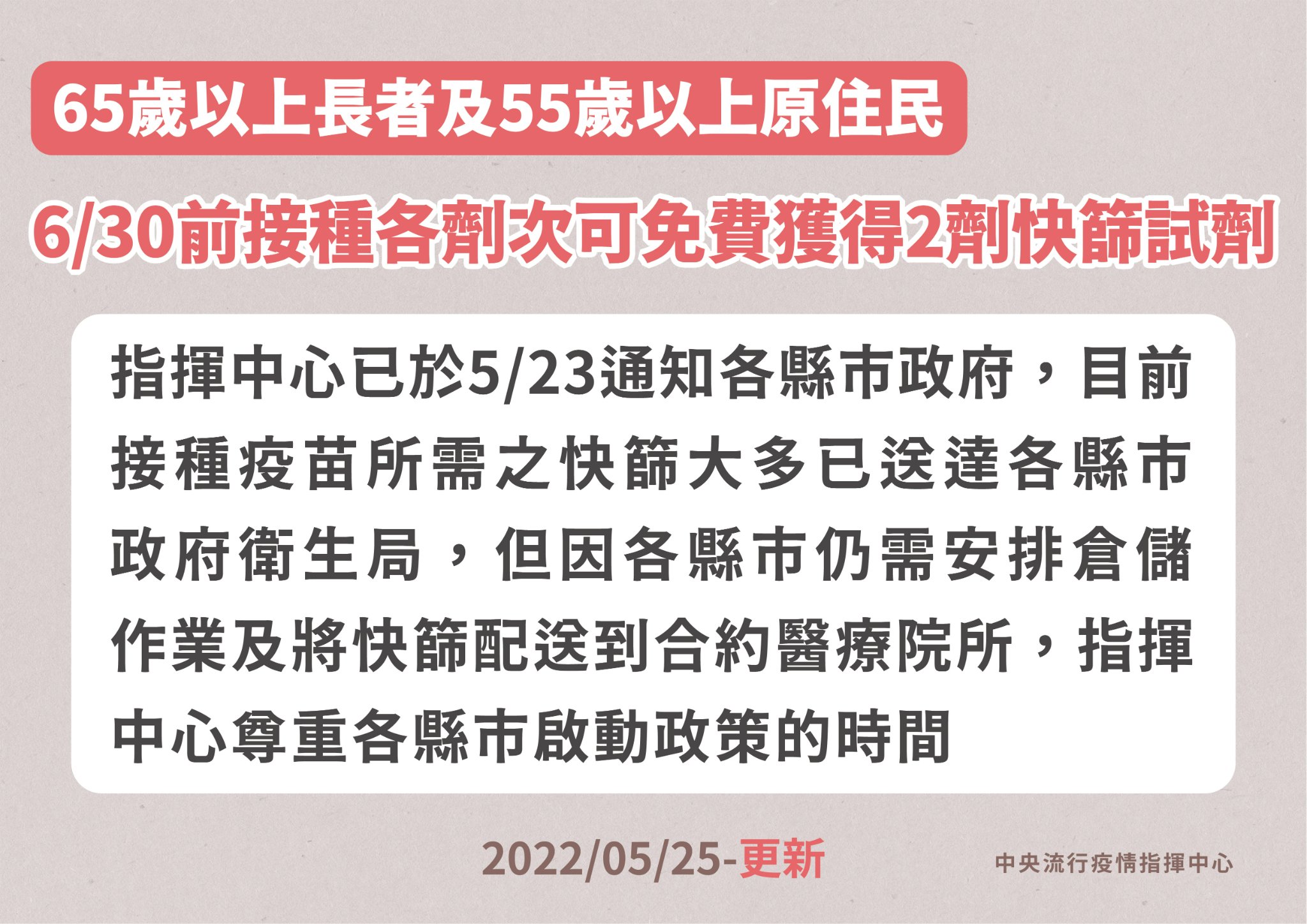 長者.jpg