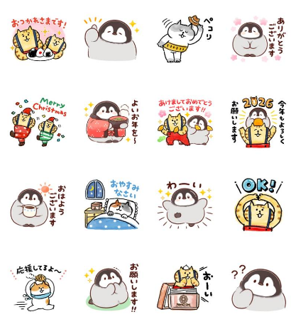 2025-12-09 10 15 36.png