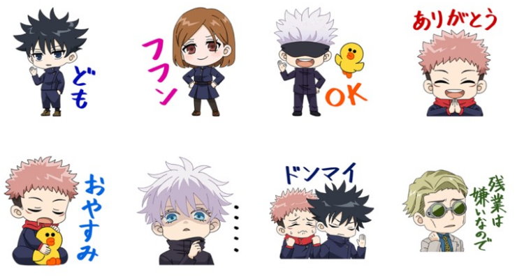 LINE隱藏貼圖 6.jpg