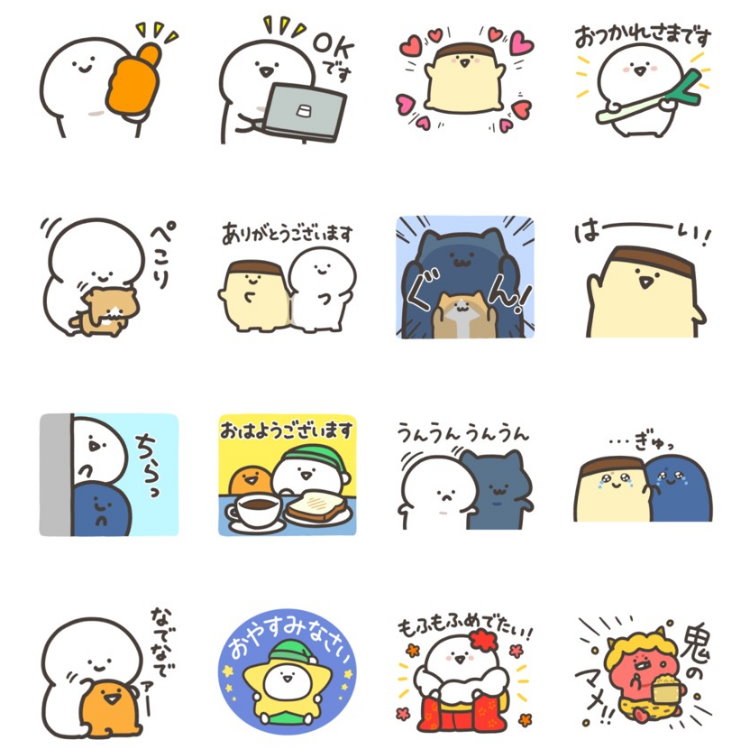 LINE免費貼圖0106 02.jpg