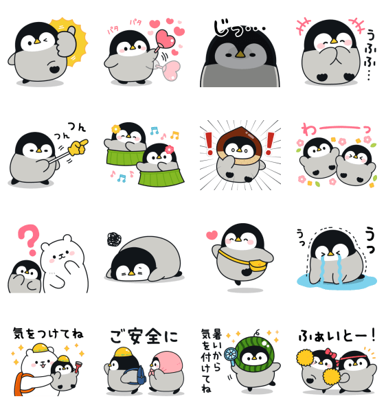 preview (3).png