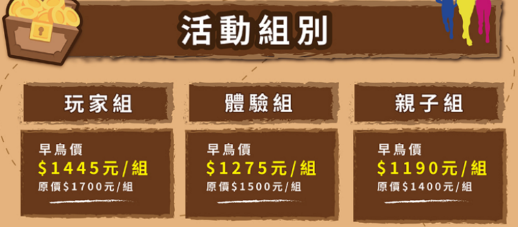 Image 227.png