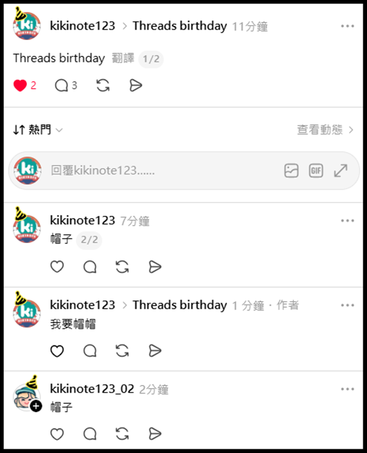 2026-07-06 11 47 35.png