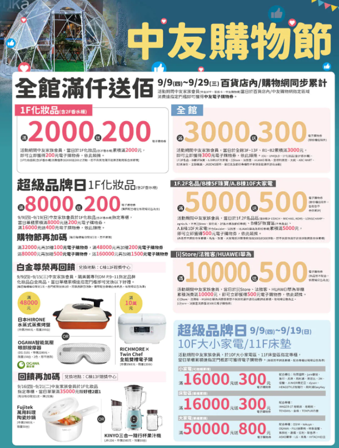 Image 084.png