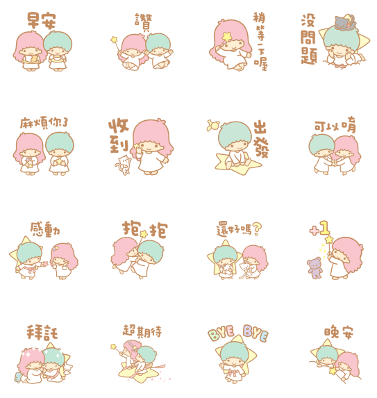 2025-12-10 10 04 04.png