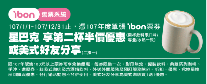 圖片 013.png