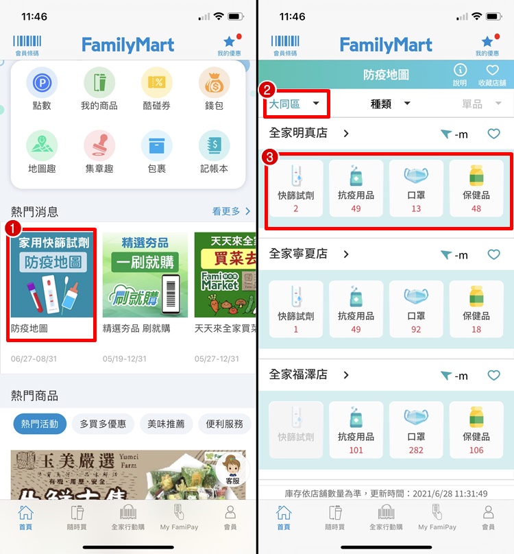 全1.jpg