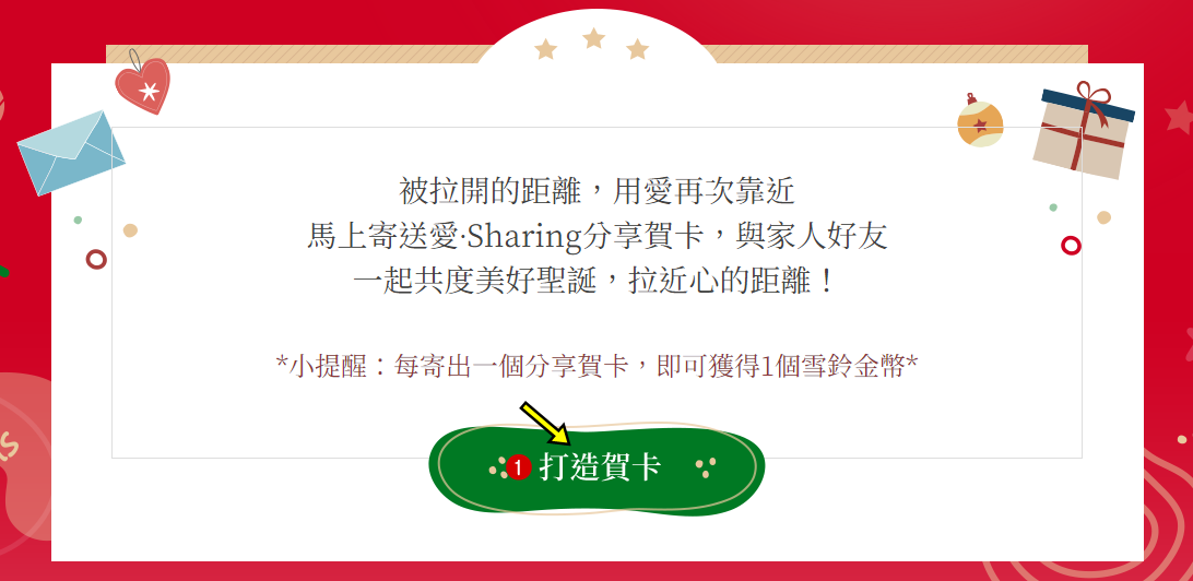 Image 015.png