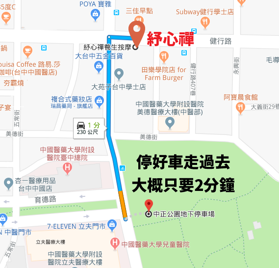 圖片 006.png