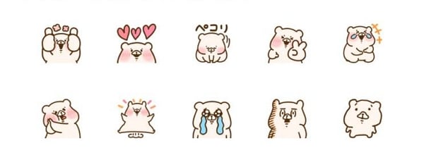 Bear Emoji.jpg