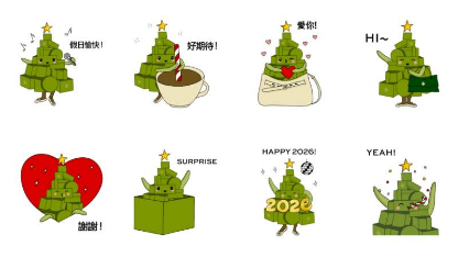 2025-12-23 10 15 53.png