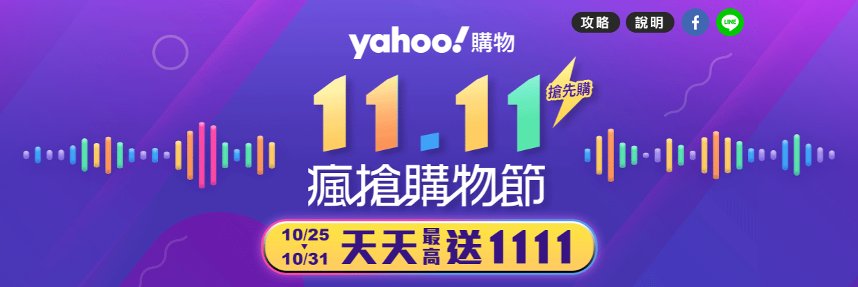 圖片 5.png