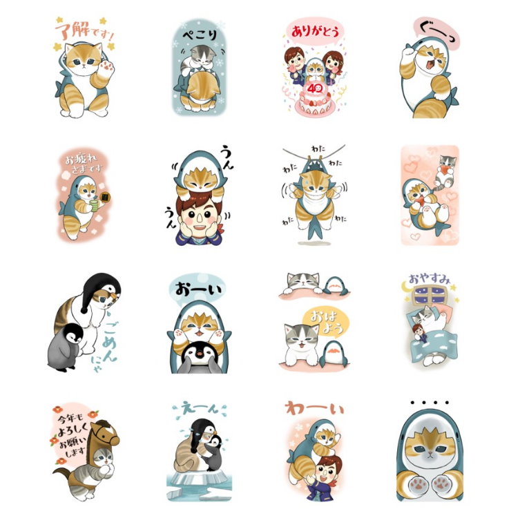 LINE免費貼圖0106 05.jpg