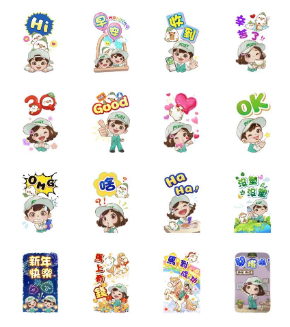 2025-12-09 10 16 54.png