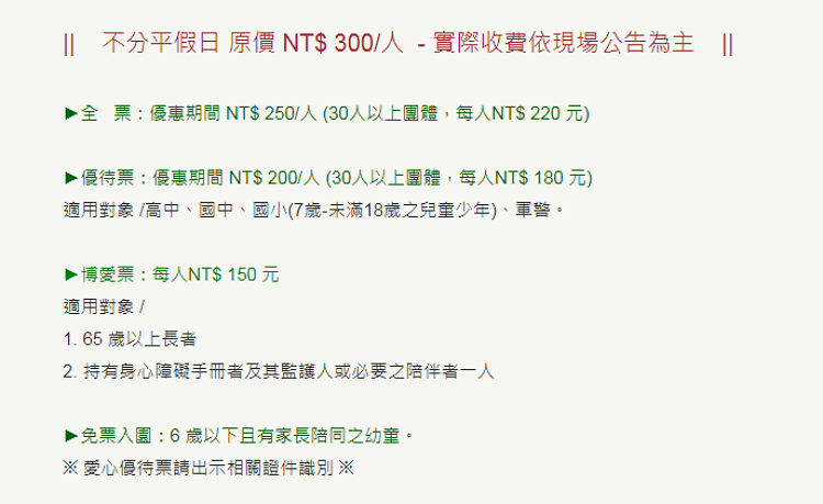 Image 180.png