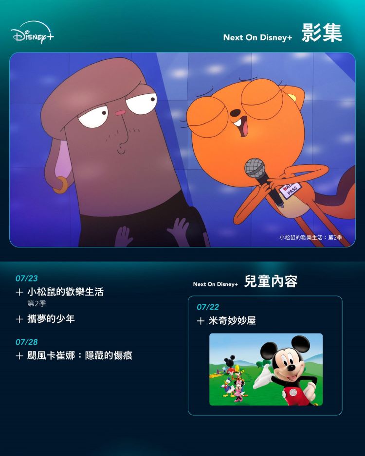 影集 02.jpg