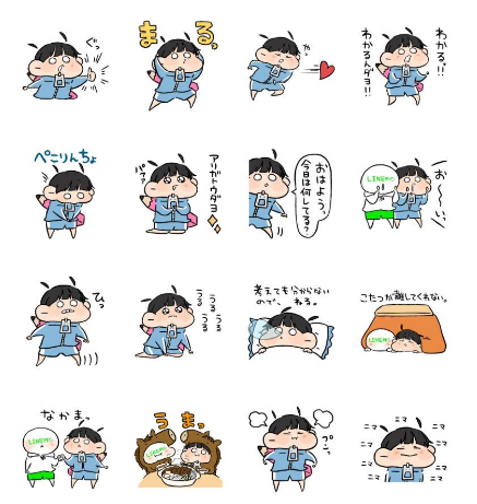 2025-12-16 10 33 58.png