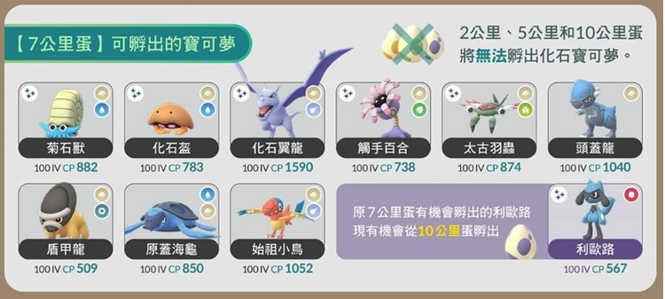 圖片 002.png