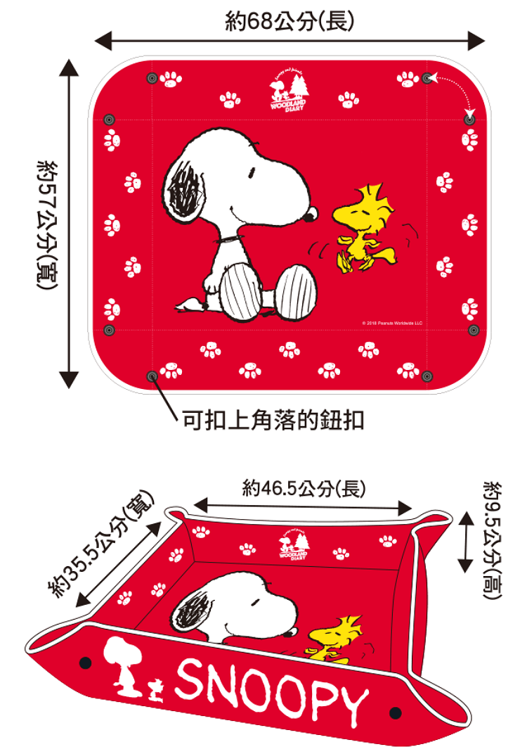 7-11寵物精品 (4).png