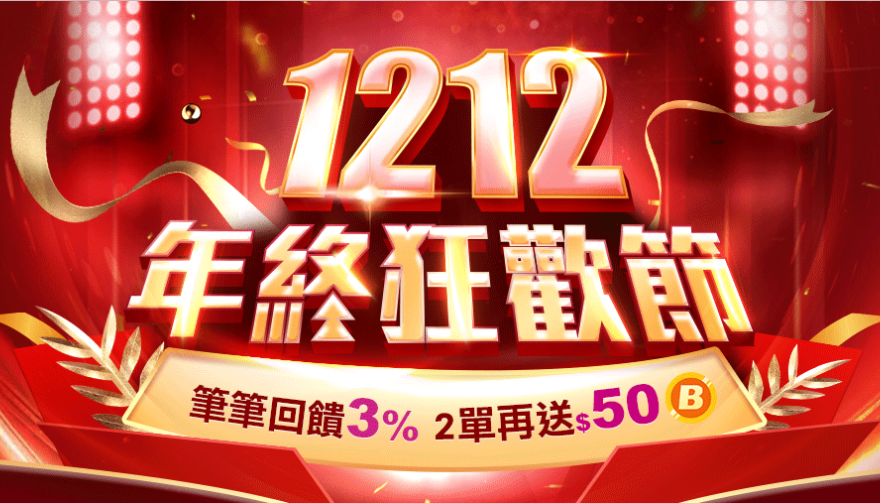 圖片 5.png