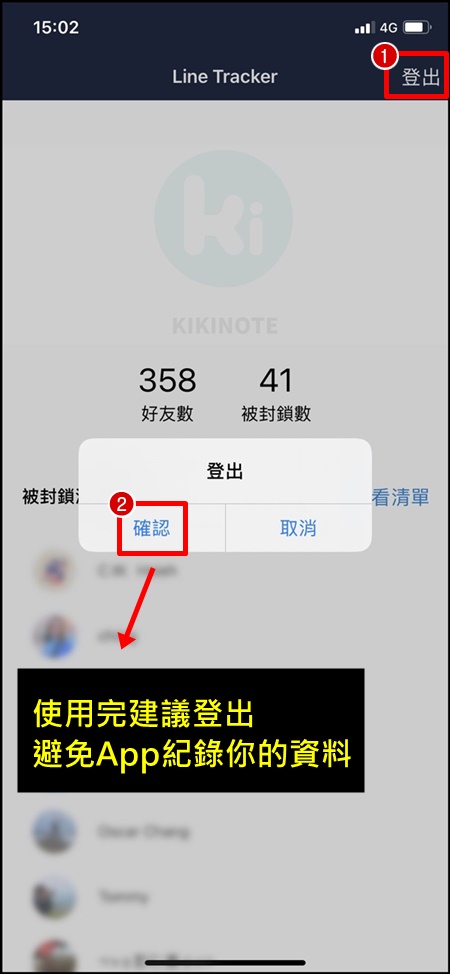 L4.jpg