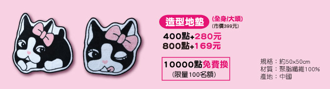 圖片 021.png