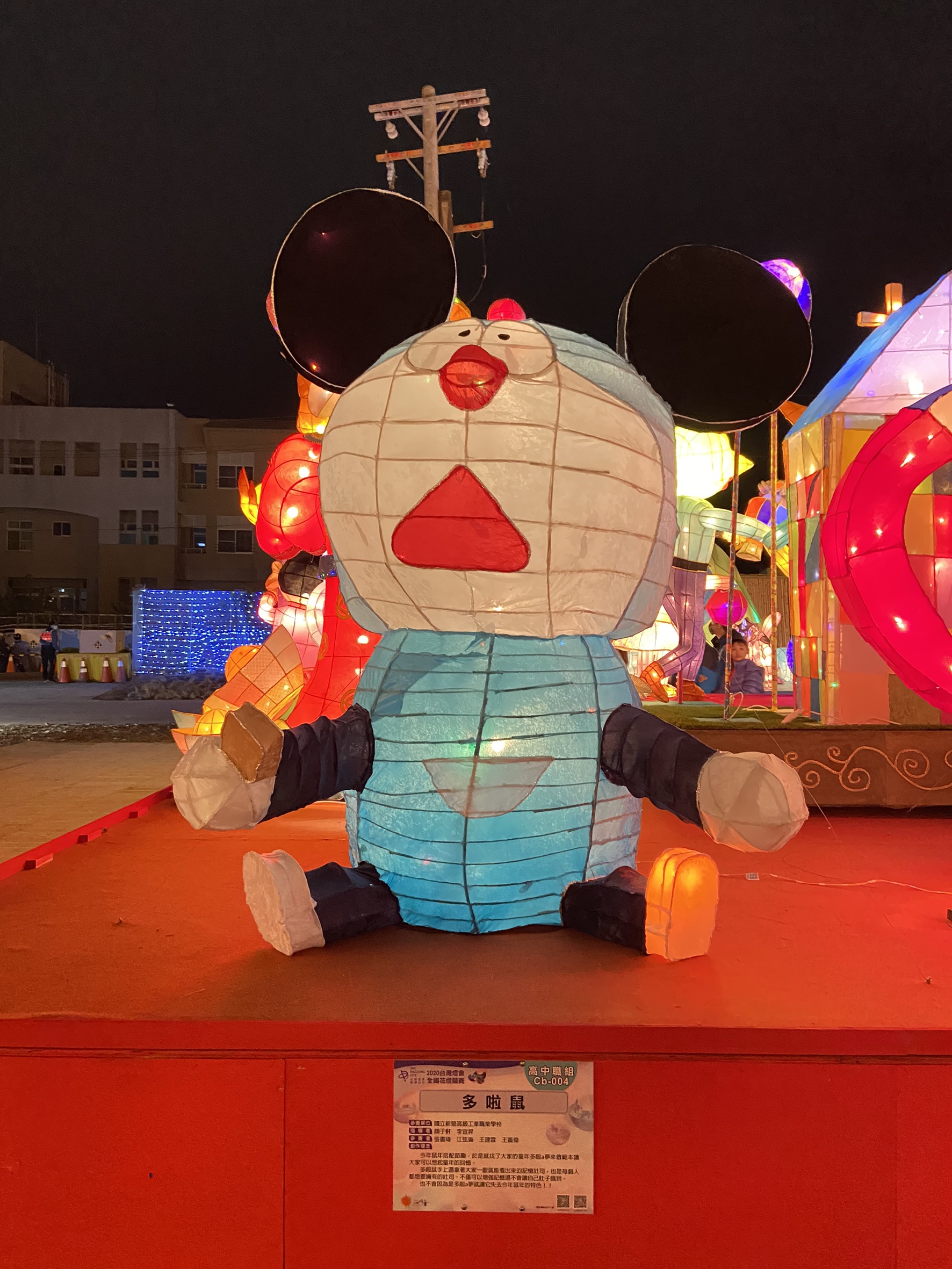 S__66478180.jpg