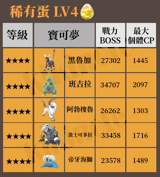 4-01.jpg