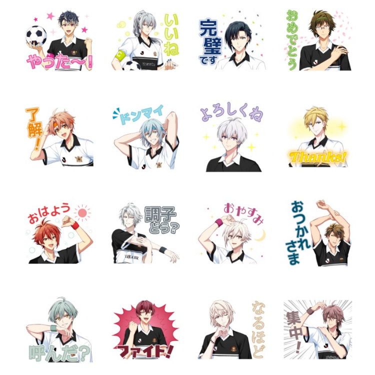 LINE免費貼圖 05.jpg