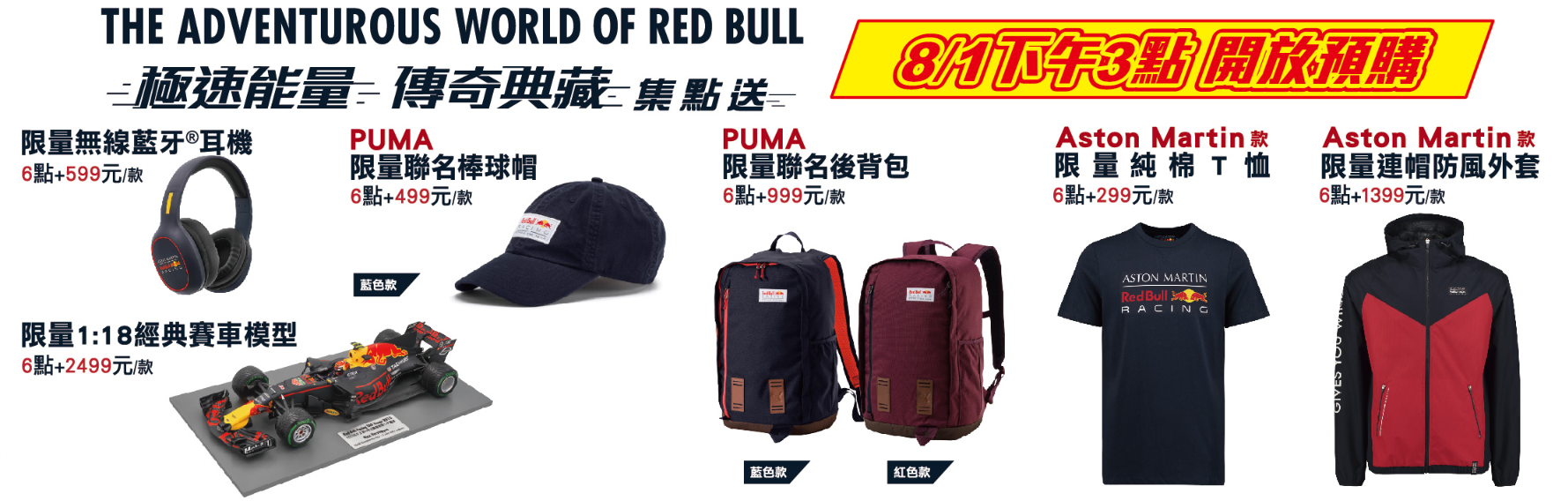 Image 162.png