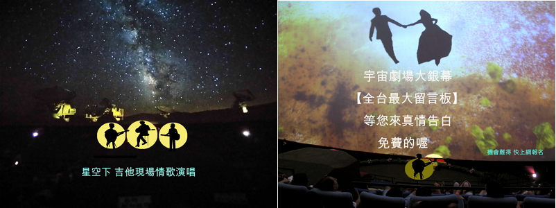 吉他現場演唱.jpg