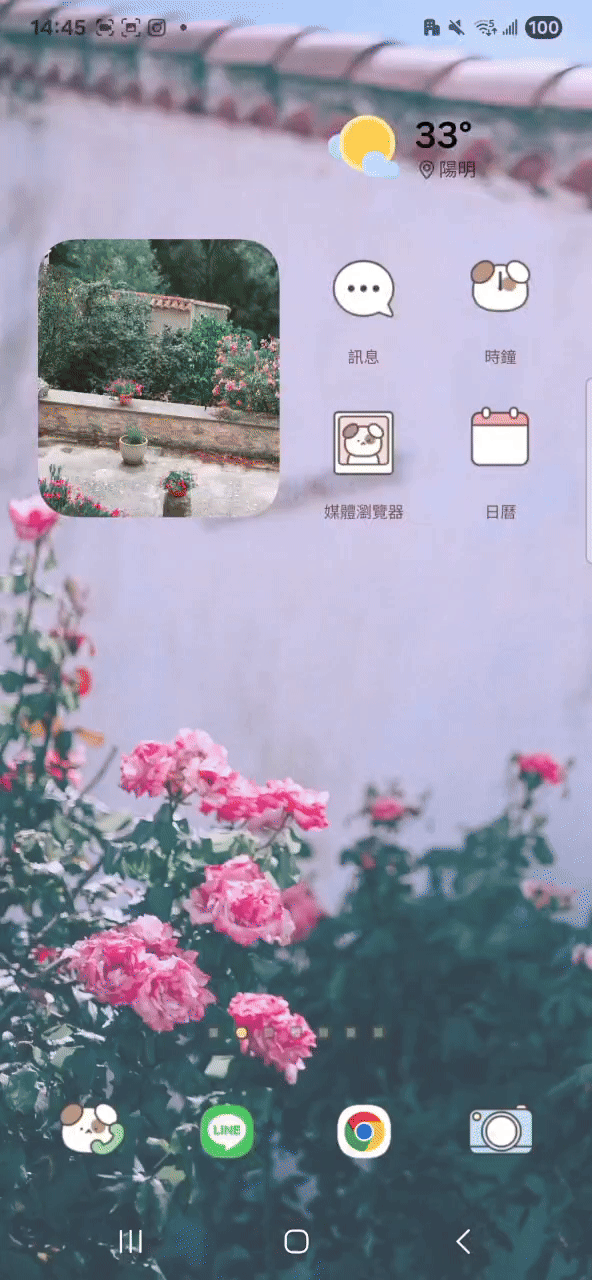 三星手機桌布放照片 8.gif