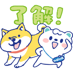 LINE免費貼圖0106 4.png