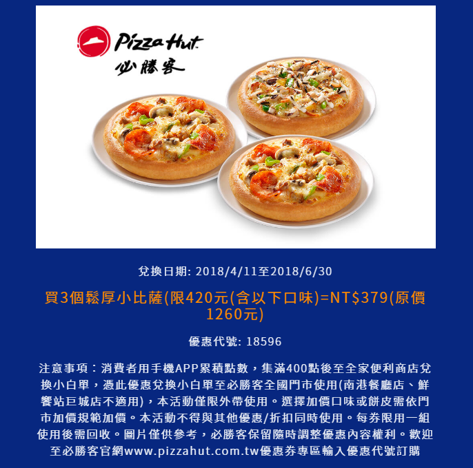 圖片 011.png