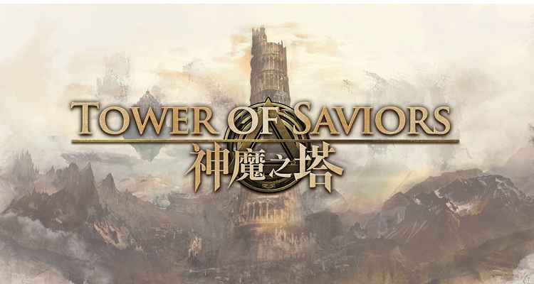 手遊推薦 神魔之塔.png