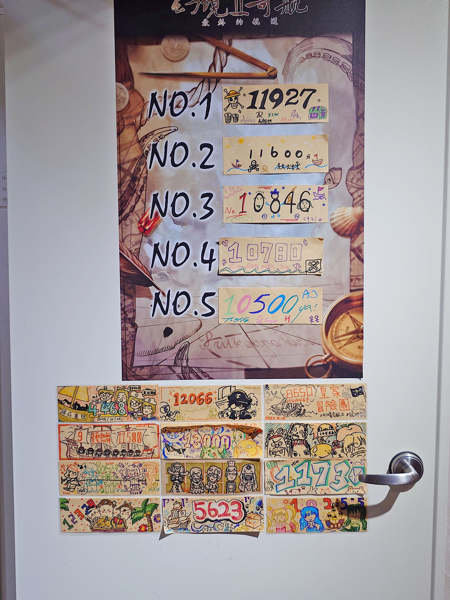 20250923_113802992 拷貝.jpg