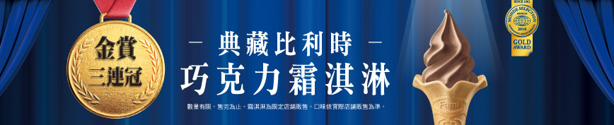 圖片 017.png