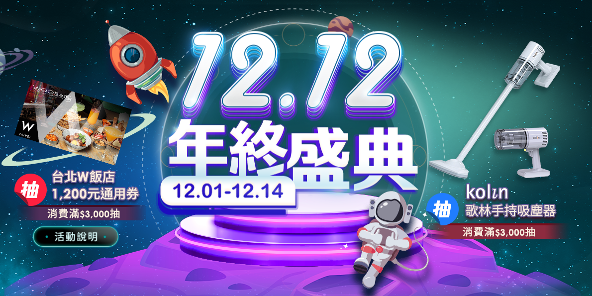 圖片 11.png